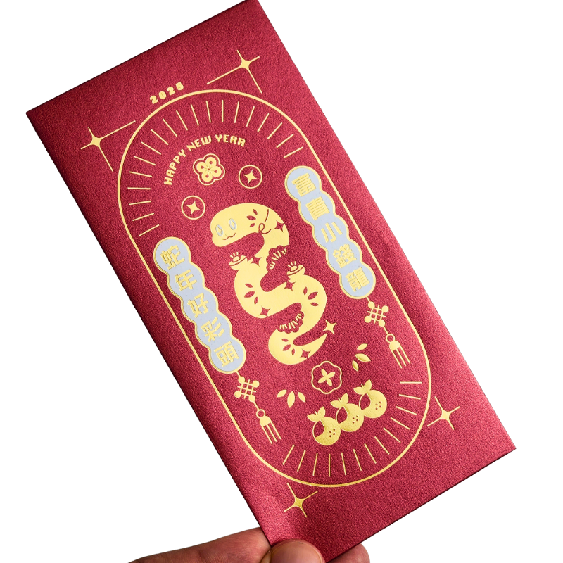 Chinese New Year Snake Golden Foil Red Envelope