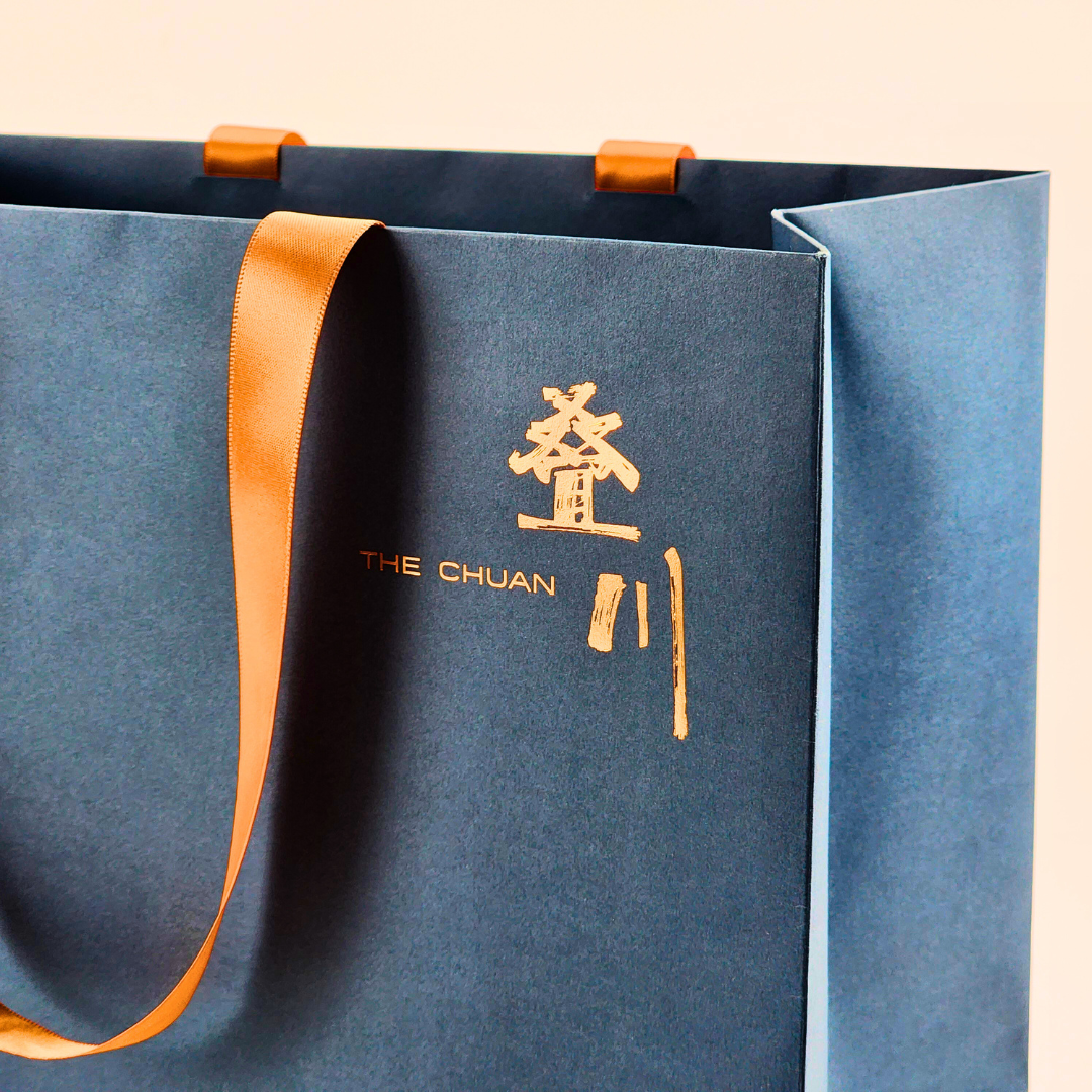 Custom Gold Foiled Logo Embossed Art Paper Navy Gift Bag