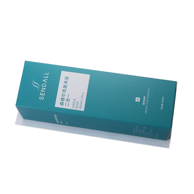 Custom Printed Cosmetic Packaging Boxes