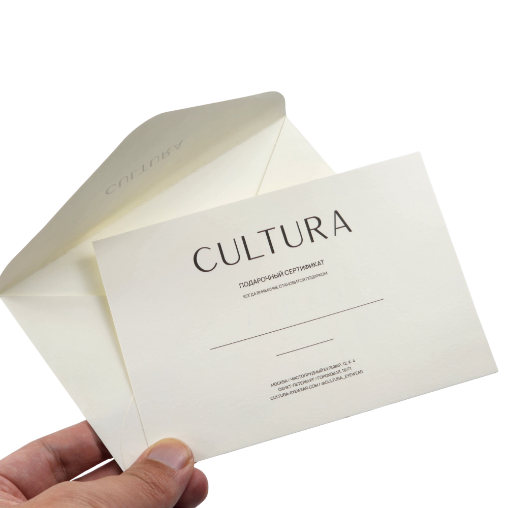Custom Printed Paper Envelopes and Cards Set