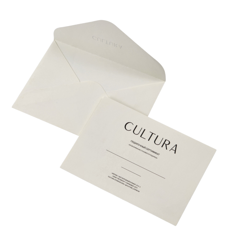 Custom Printed Paper Envelopes and Cards Set