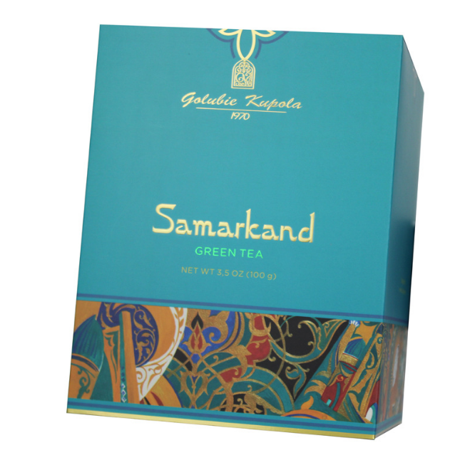 Custom Printed Paper Packaging Boxes