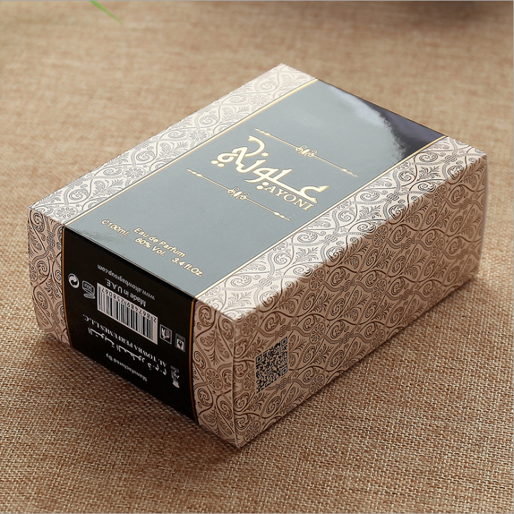 Custom Printed Small Packaging Box