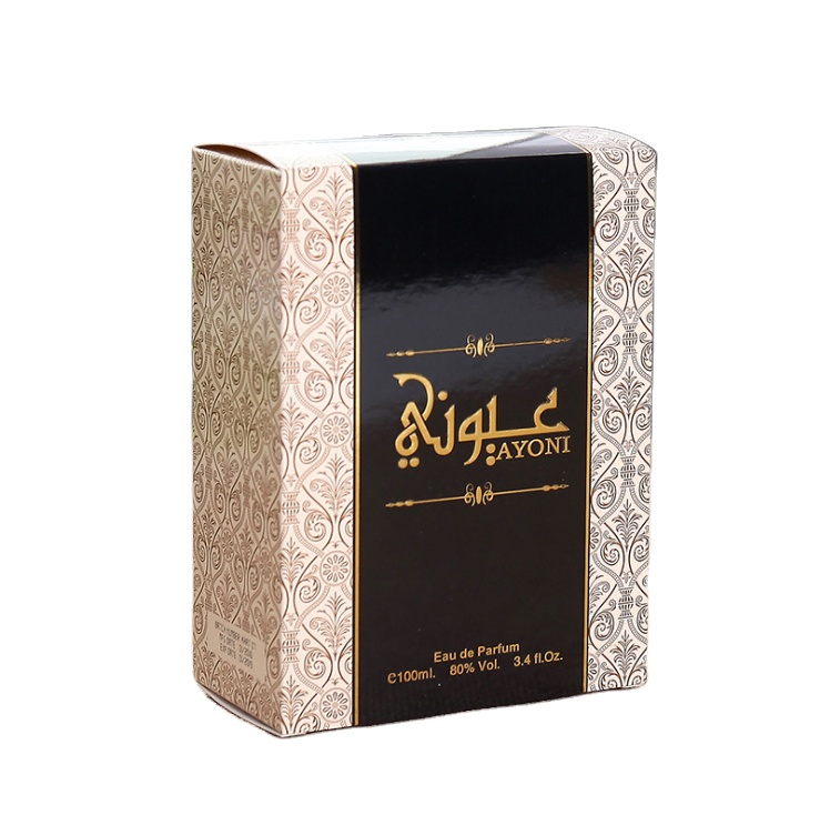 Custom Printed Small Packaging Box