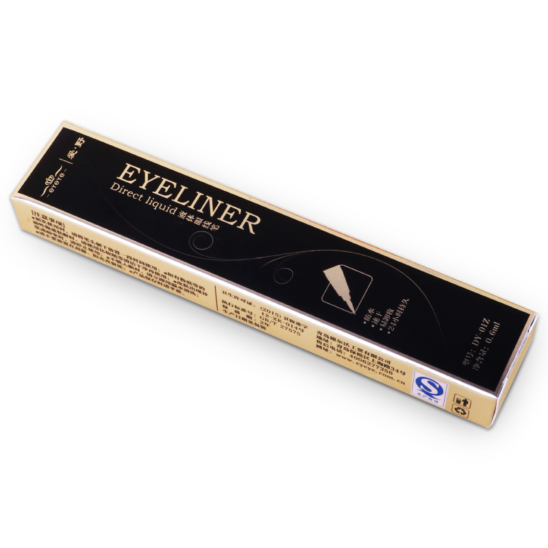 Custom Printing Luxury Gold Paper Eye Pencil Packaging Box