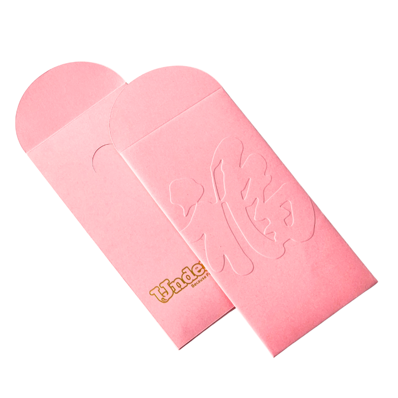 Logo Embossed Chinese New Year Money Envelope