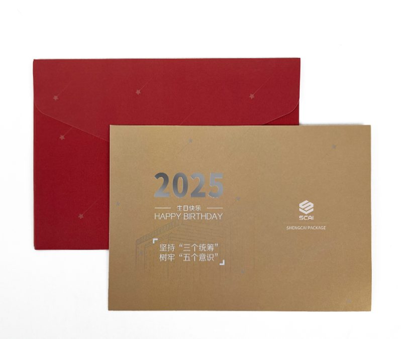 envelope paper weight