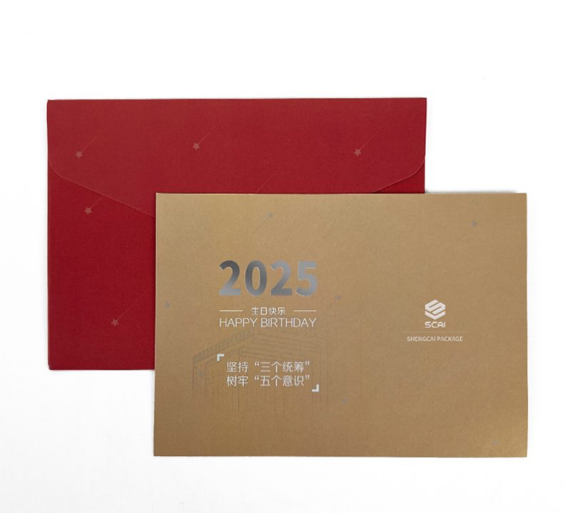 envelope paper weight